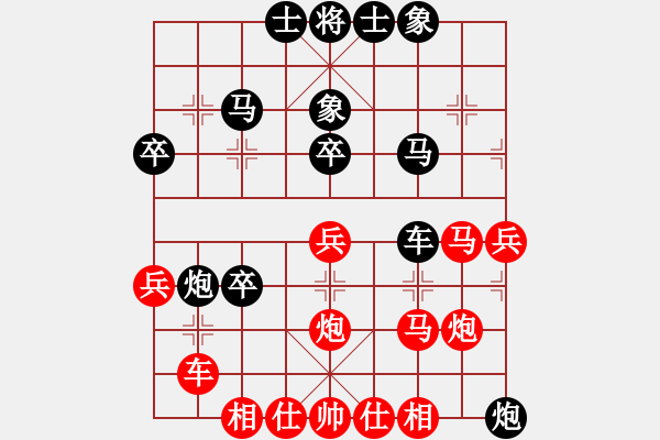 象棋棋譜圖片：小河區(qū)劉能覺（負(fù)）南明區(qū)一隊(duì)黃明昌 - 步數(shù)：40 