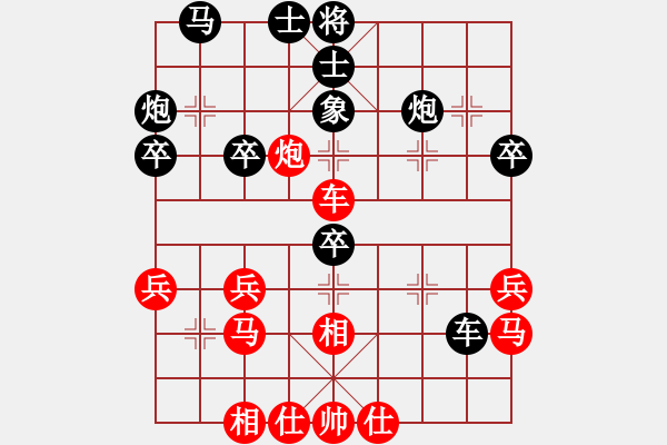 象棋棋譜圖片：規(guī)律五：空間爭奪，三軍割據(jù)勝局鎖（2） - 步數(shù)：10 