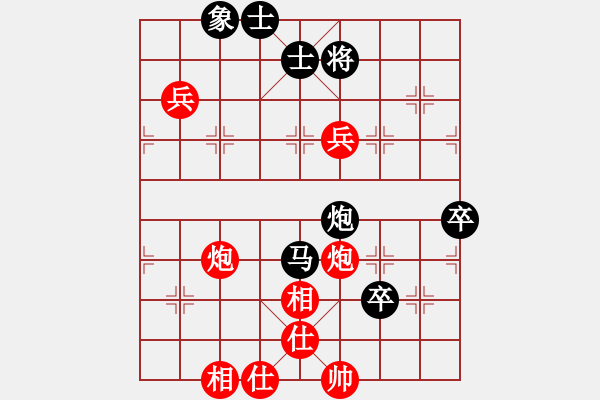 象棋棋譜圖片：于朵朵(6段)-勝-象棋尖兵(6段) - 步數(shù)：110 