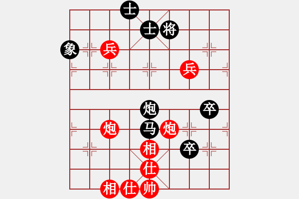 象棋棋譜圖片：于朵朵(6段)-勝-象棋尖兵(6段) - 步數(shù)：120 