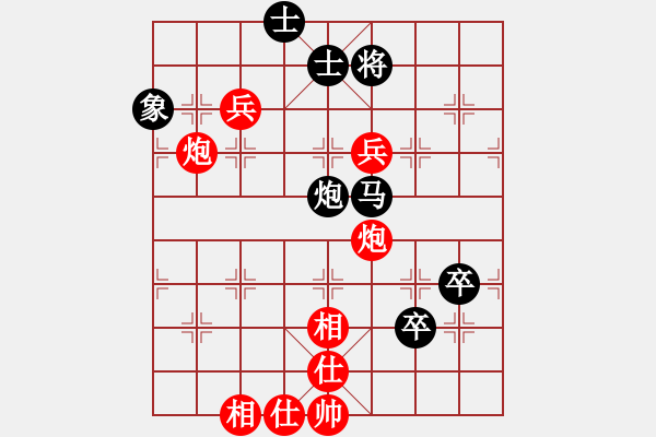 象棋棋譜圖片：于朵朵(6段)-勝-象棋尖兵(6段) - 步數(shù)：130 