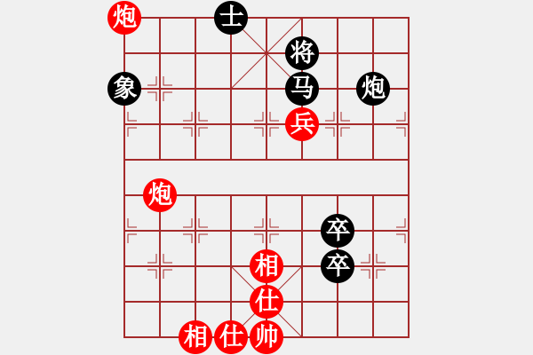 象棋棋譜圖片：于朵朵(6段)-勝-象棋尖兵(6段) - 步數(shù)：150 