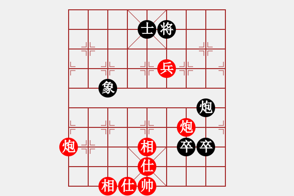 象棋棋譜圖片：于朵朵(6段)-勝-象棋尖兵(6段) - 步數(shù)：160 