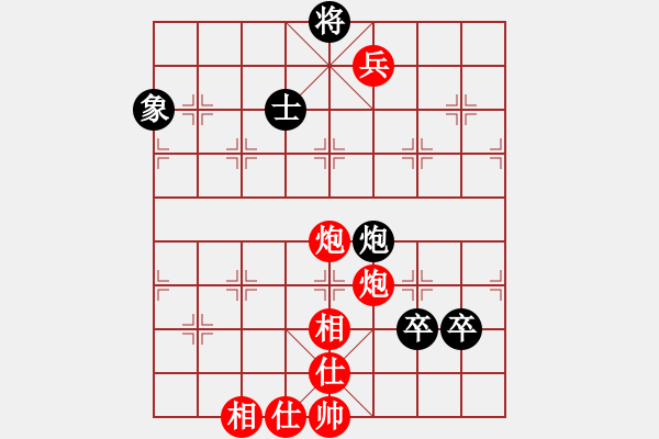 象棋棋譜圖片：于朵朵(6段)-勝-象棋尖兵(6段) - 步數(shù)：170 