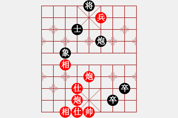 象棋棋譜圖片：于朵朵(6段)-勝-象棋尖兵(6段) - 步數(shù)：180 