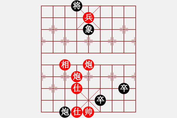 象棋棋譜圖片：于朵朵(6段)-勝-象棋尖兵(6段) - 步數(shù)：190 