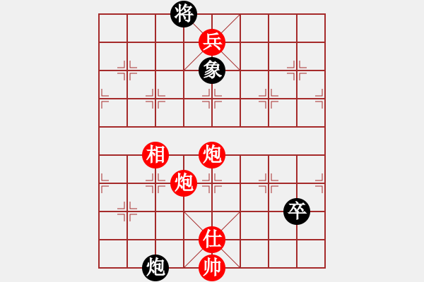 象棋棋譜圖片：于朵朵(6段)-勝-象棋尖兵(6段) - 步數(shù)：193 