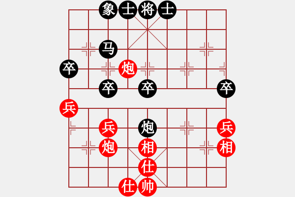 象棋棋譜圖片：于朵朵(6段)-勝-象棋尖兵(6段) - 步數(shù)：50 