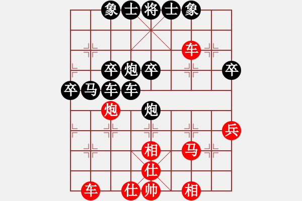 象棋棋譜圖片：來嘛輸就輸(1段)-負(fù)-雪之戀(9段) - 步數(shù)：50 