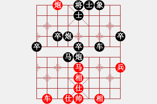 象棋棋譜圖片：來嘛輸就輸(1段)-負(fù)-雪之戀(9段) - 步數(shù)：60 