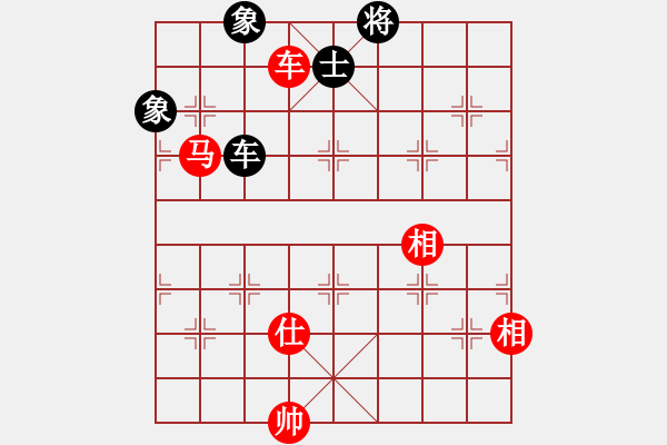 象棋棋谱图片：lyqsanwei(1段)-胜-天慧星石秀(8段) - 步数：230 
