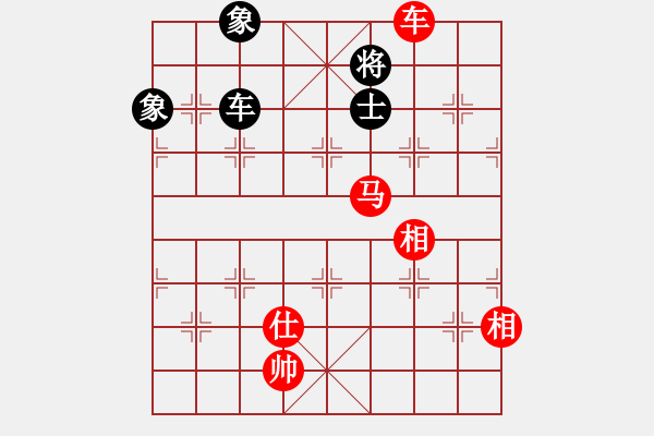 象棋棋谱图片：lyqsanwei(1段)-胜-天慧星石秀(8段) - 步数：250 