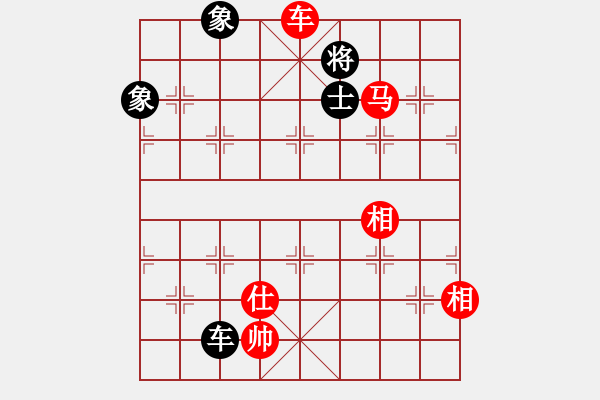 象棋棋谱图片：lyqsanwei(1段)-胜-天慧星石秀(8段) - 步数：270 