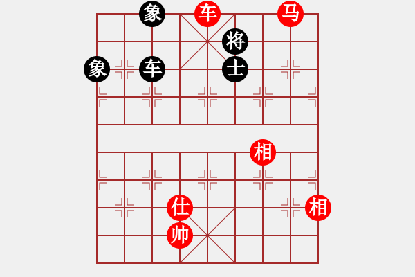 象棋棋谱图片：lyqsanwei(1段)-胜-天慧星石秀(8段) - 步数：275 