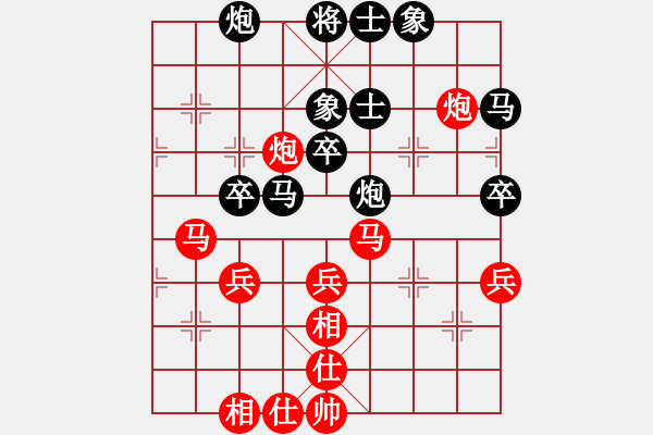 象棋棋譜圖片：4臺(tái) 世紀(jì)盛業(yè) 王龍波勝 正和工藝 張偉成 - 步數(shù)：56 