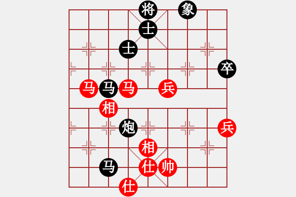 象棋棋譜圖片：建湖棋手(無極)-負-國際老特(北斗) - 步數(shù)：100 