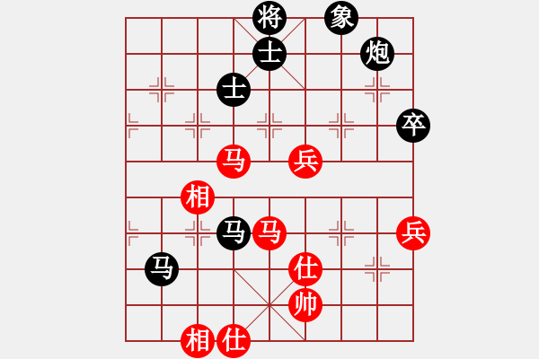 象棋棋譜圖片：建湖棋手(無極)-負-國際老特(北斗) - 步數(shù)：110 