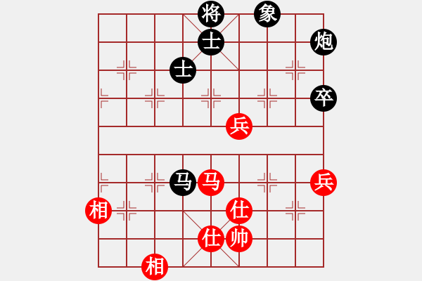 象棋棋譜圖片：建湖棋手(無極)-負-國際老特(北斗) - 步數(shù)：120 