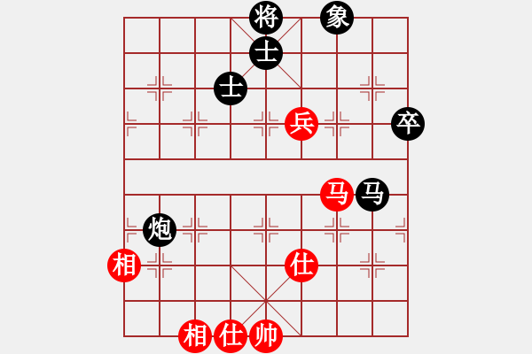 象棋棋譜圖片：建湖棋手(無極)-負-國際老特(北斗) - 步數(shù)：130 