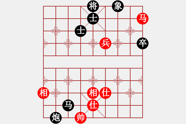 象棋棋譜圖片：建湖棋手(無極)-負-國際老特(北斗) - 步數(shù)：140 