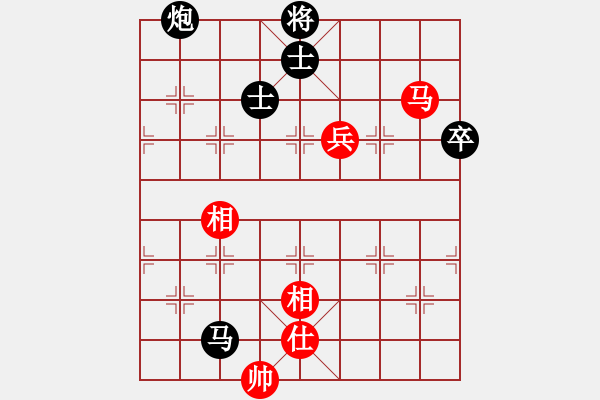 象棋棋譜圖片：建湖棋手(無極)-負-國際老特(北斗) - 步數(shù)：150 