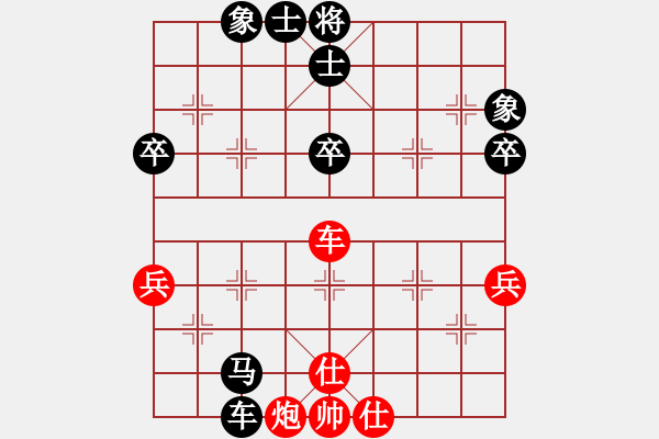 象棋棋譜圖片：1569局 A00- -天天AI選手 紅先負 小蟲引擎23層 - 步數(shù)：48 