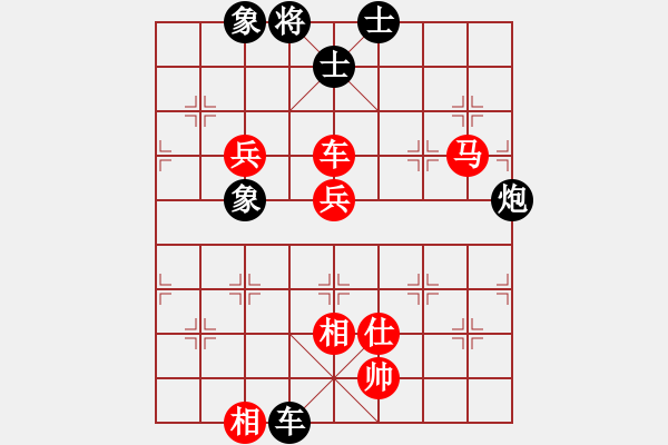 象棋棋譜圖片：第19局 車馬雙兵單缺士例勝車炮士象全 - 步數(shù)：0 