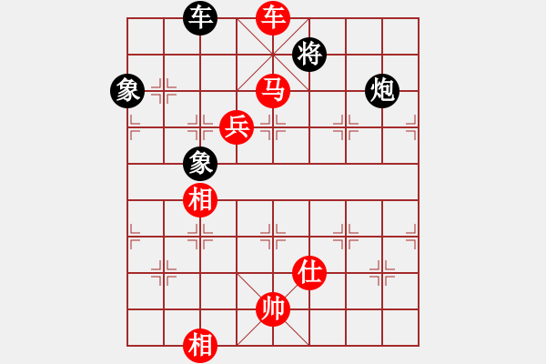 象棋棋譜圖片：第19局 車馬雙兵單缺士例勝車炮士象全 - 步數(shù)：30 