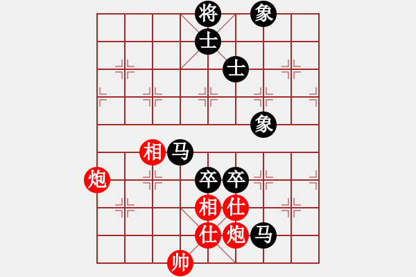 象棋棋譜圖片：道阻且長(zhǎng)(4段)-負(fù)-動(dòng)臦(8段) - 步數(shù)：110 