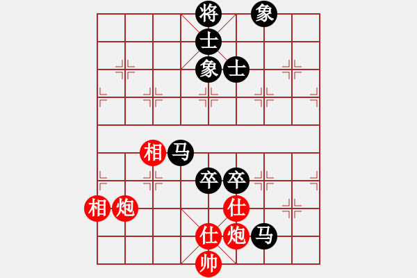 象棋棋譜圖片：道阻且長(zhǎng)(4段)-負(fù)-動(dòng)臦(8段) - 步數(shù)：120 