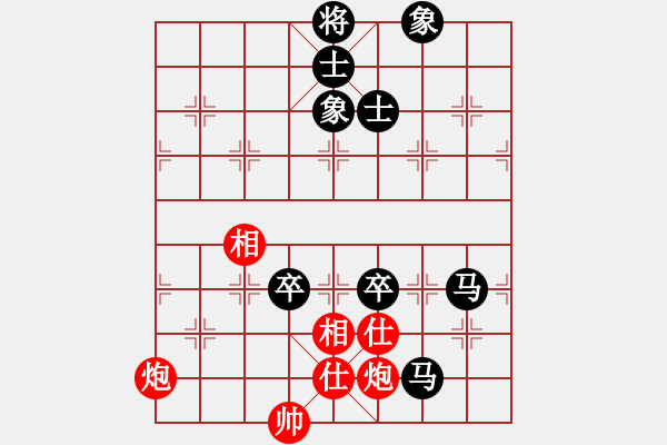 象棋棋譜圖片：道阻且長(zhǎng)(4段)-負(fù)-動(dòng)臦(8段) - 步數(shù)：140 