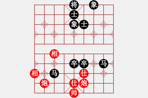 象棋棋譜圖片：道阻且長(zhǎng)(4段)-負(fù)-動(dòng)臦(8段) - 步數(shù)：160 