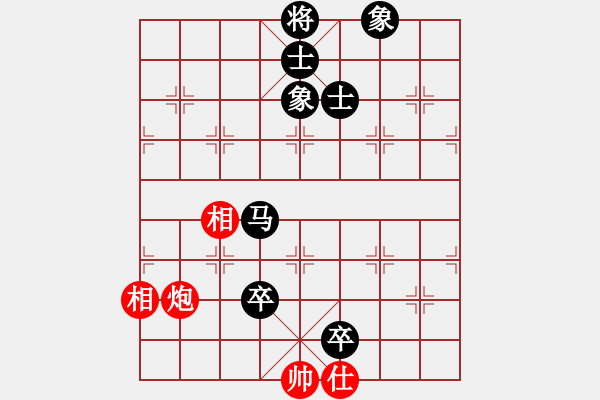 象棋棋譜圖片：道阻且長(zhǎng)(4段)-負(fù)-動(dòng)臦(8段) - 步數(shù)：170 