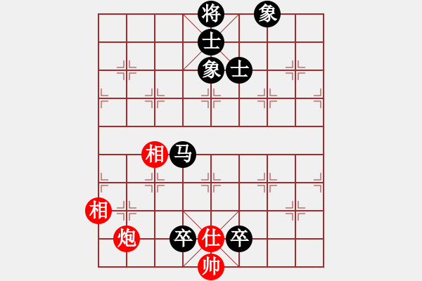 象棋棋譜圖片：道阻且長(zhǎng)(4段)-負(fù)-動(dòng)臦(8段) - 步數(shù)：173 