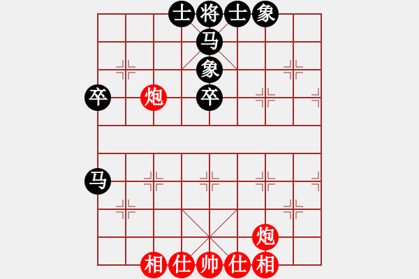 象棋棋譜圖片：道阻且長(zhǎng)(4段)-負(fù)-動(dòng)臦(8段) - 步數(shù)：50 