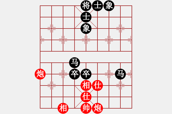 象棋棋譜圖片：道阻且長(zhǎng)(4段)-負(fù)-動(dòng)臦(8段) - 步數(shù)：90 