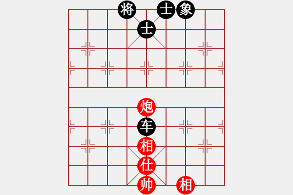 象棋棋譜圖片：蘇州小女孩(5段)-和-全國第一名(8段) - 步數(shù)：100 