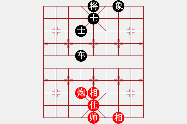 象棋棋譜圖片：蘇州小女孩(5段)-和-全國第一名(8段) - 步數(shù)：110 