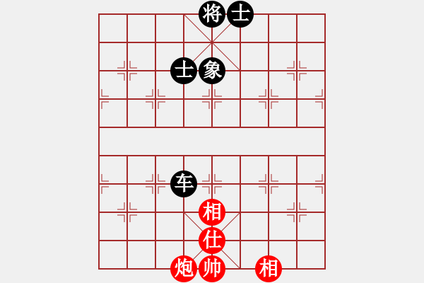 象棋棋譜圖片：蘇州小女孩(5段)-和-全國第一名(8段) - 步數(shù)：120 