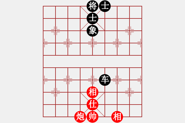 象棋棋譜圖片：蘇州小女孩(5段)-和-全國第一名(8段) - 步數(shù)：180 