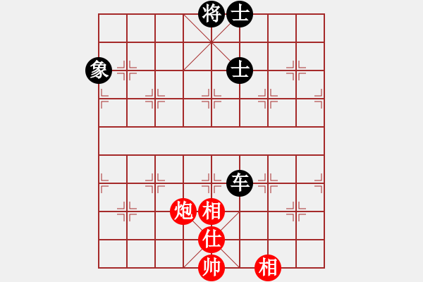 象棋棋譜圖片：蘇州小女孩(5段)-和-全國第一名(8段) - 步數(shù)：190 