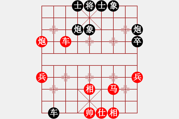 象棋棋譜圖片：蘇州小女孩(5段)-和-全國第一名(8段) - 步數(shù)：60 