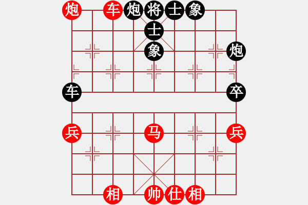 象棋棋譜圖片：蘇州小女孩(5段)-和-全國第一名(8段) - 步數(shù)：70 