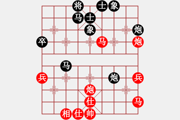 象棋棋譜圖片：2016第8屆韓信杯德國耐格勒先負越南賴理兄1 - 步數(shù)：40 