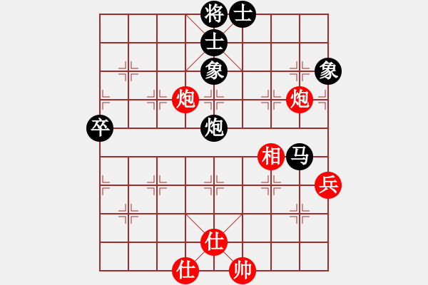 象棋棋譜圖片：2016第8屆韓信杯德國耐格勒先負越南賴理兄1 - 步數(shù)：70 