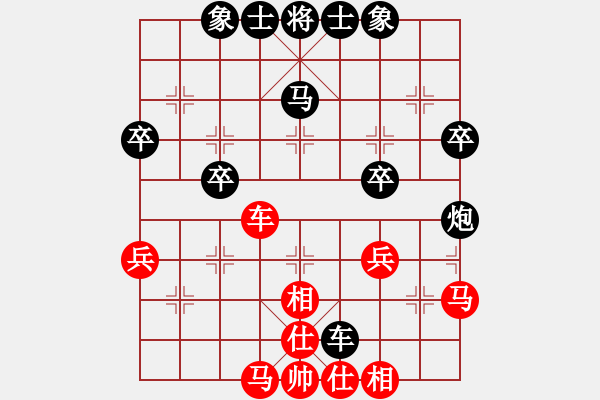 象棋棋谱图片：李旭峰 先和 曾军 - 步数：60 