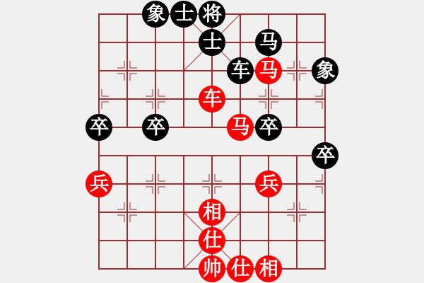 象棋棋谱图片：李旭峰 先和 曾军 - 步数：80 