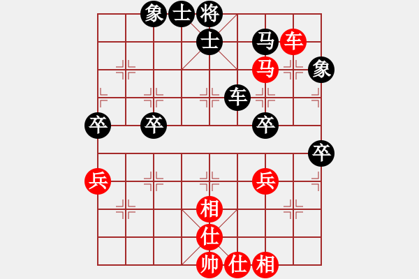 象棋棋谱图片：李旭峰 先和 曾军 - 步数：84 