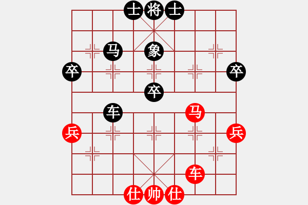 象棋棋譜圖片：潛水到底(北斗)-和-元芳庫(kù)測(cè)試(地煞) - 步數(shù)：50 