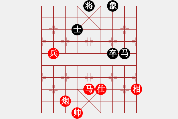 象棋棋谱图片：游戏小精灵(4f) 胜 怒为红颜(无极) - 步数：100 